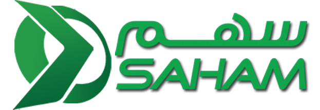 شركة سهم للتجارة والصناعة